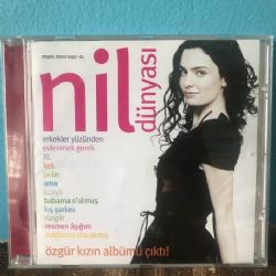 Nil Dünyası