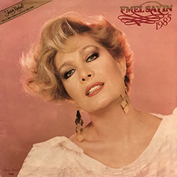 Emel Sayın 1985
