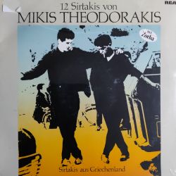 12 Sirtakis Von Mikis Theodorakis