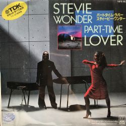 Part-Time Lover