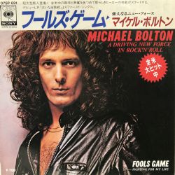 A Driving New Force In Rock'n'Roll