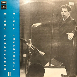 Mikis Theodorakis II