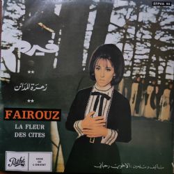 La Fleur Des Cités