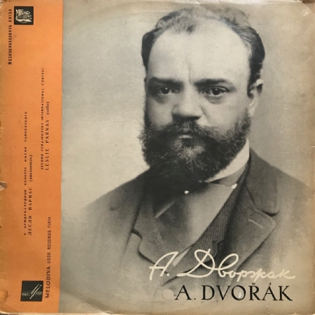 The 2nd Tchaikovsky International Competition Leslie Parnas 
