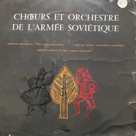 Choeurs Et Orchestre de L'armée Soviétique