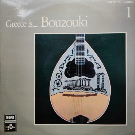 Greece Is Bouzouki