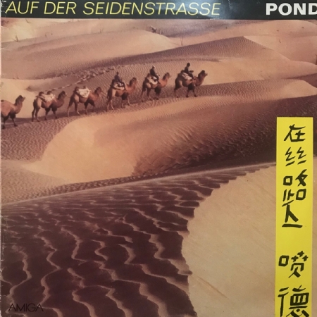Auf Der Seidenstraße