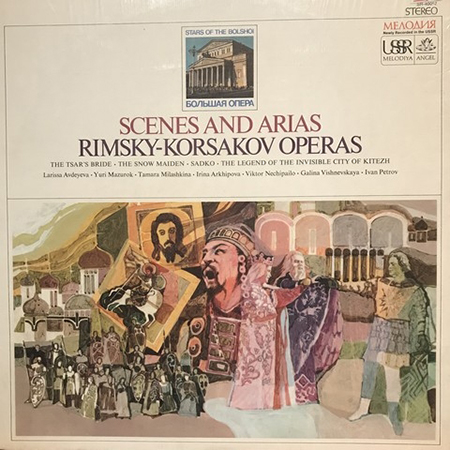 Scenes And Arias