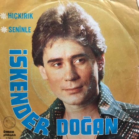 Hıçkırık