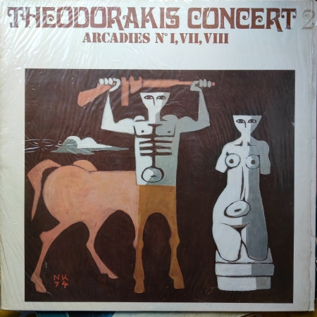 Concert 2 Arcadies