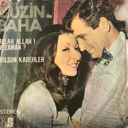 Allah Allah
