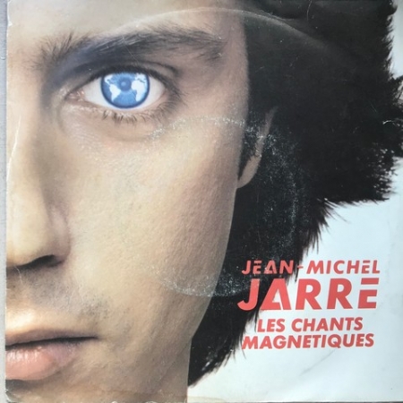 Les Chants Magnetiques