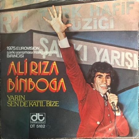 Yarın