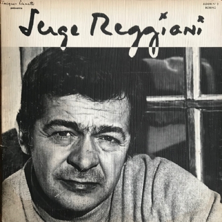 Serge Reggiani