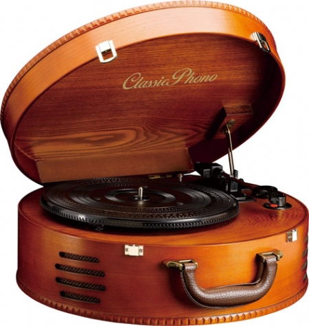 Lenco Classic Phono TT-34 Ahşap Pikap