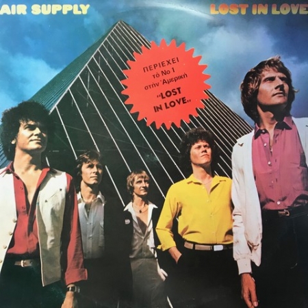 Lost In Love
