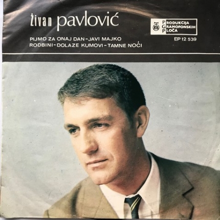 Pijmo Za Onaj Dan, 	Javi Majko Rodbini