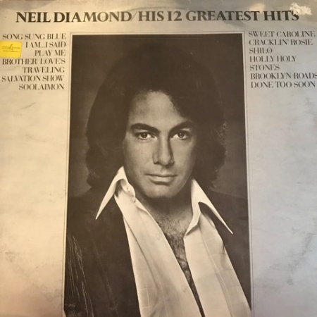His 12 Greatest Hits