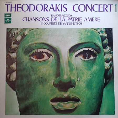 Chansons De La Patrie Amere