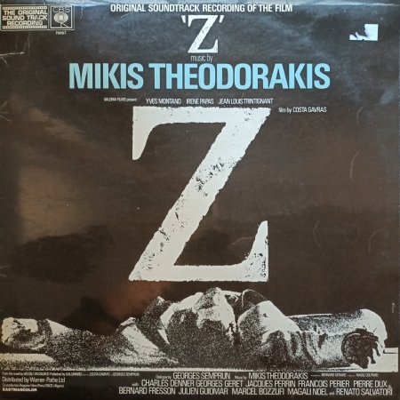 Z (Original Soundtrack Recording)