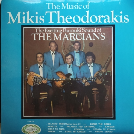 The Music Of Mikis Theodorakis