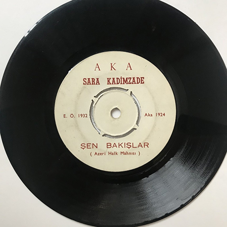 Şen Bakışlar (Azeri Halk Mahnısı)