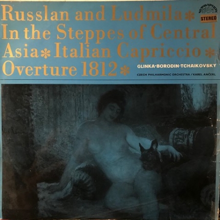 Russlan And Ludmila • In The Steppes Of Central Asia