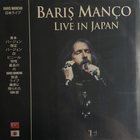 Barış Manço