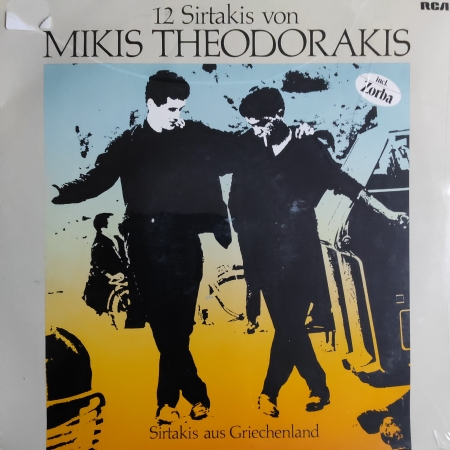 12 Sirtakis Von Mikis Theodorakis