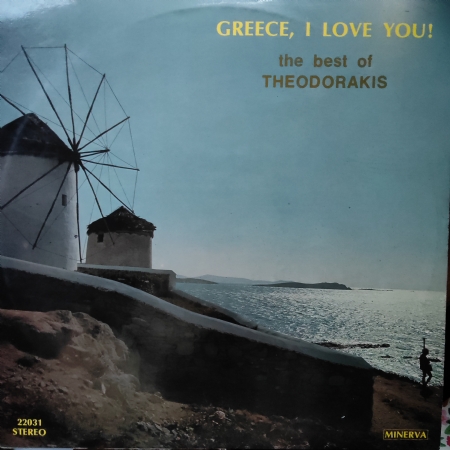 Greece I Love You