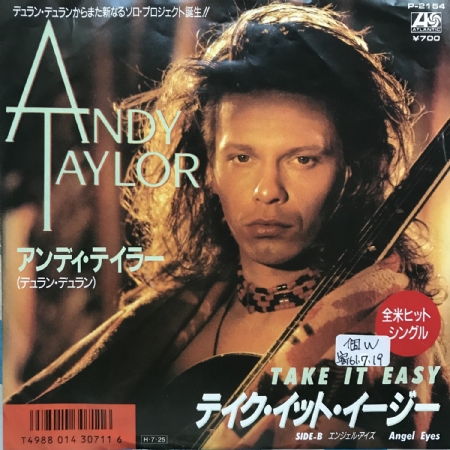 Take It Easy (American Anthem Soundtrack) -Japon