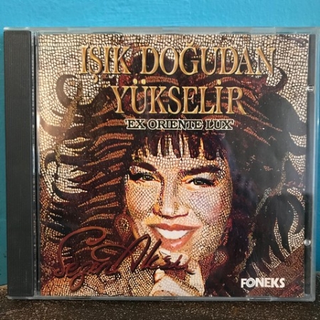 Işık Doğudan Yükselir-Kırmızı Bandrol İlk Baskı
