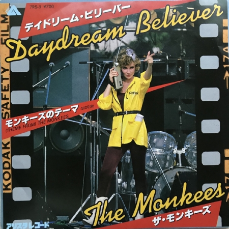 Daydream Believer (Theme From The Monkees)