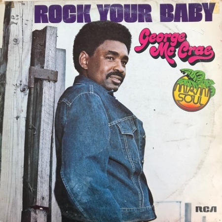 Rock Your Baby