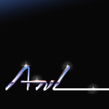 Anıl