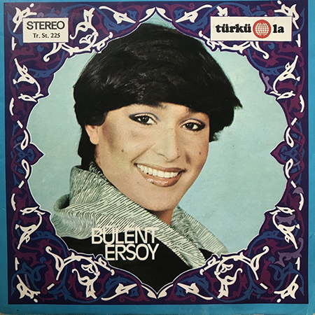 Dolmamış Çilem