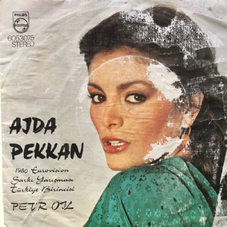 Petr'oil