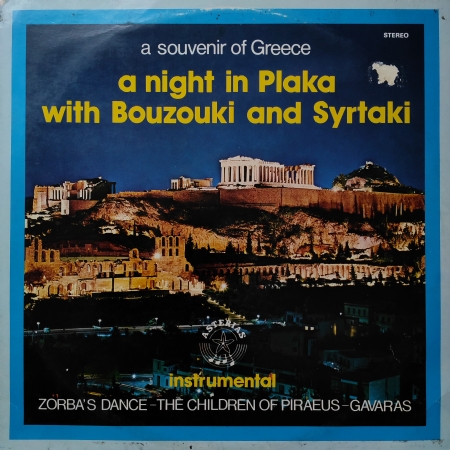 A Souvenir Of Greece - A Night In Plaka With Bouzouki And Syrtaki