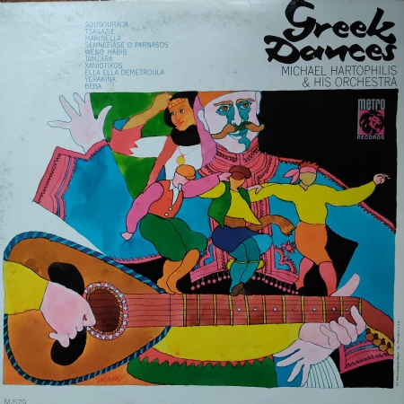 Michael Hartophilis And His Orchestra – Greek Dances
