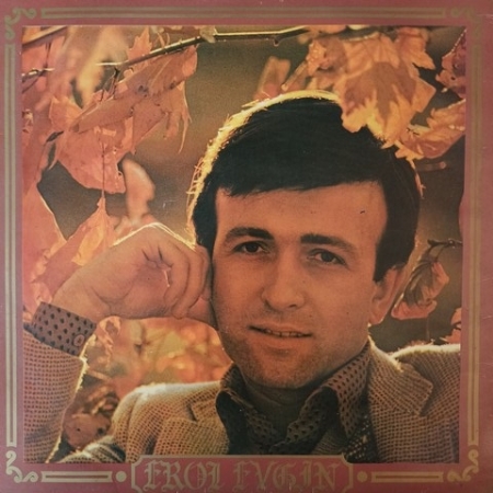 Erol Evgin – 79