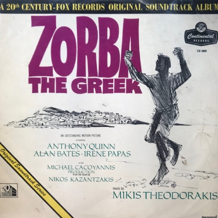 Zorba The Greek