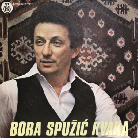 Od Nocas Smo Kao Braca