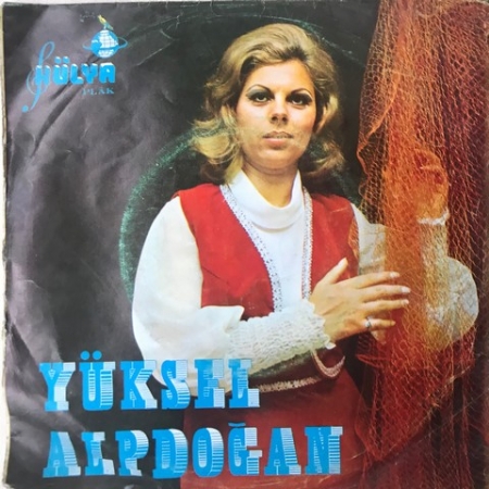 Nar Tanesi