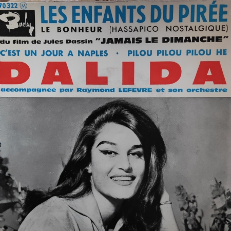 Les Enfants Du Pirée - 4 Parçalık EP